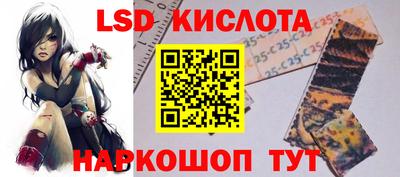 герыч Заволжье