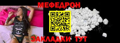 герыч Заволжье