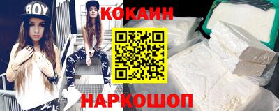 герыч Заволжье