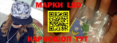каннабис Заводоуковск