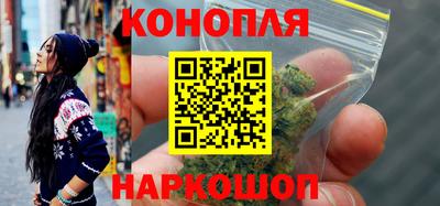 альфа пвп Жуковский