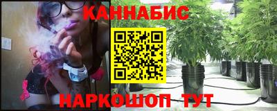 герыч Заволжье