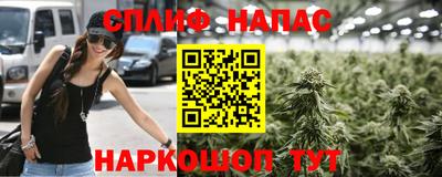 герыч Заволжье