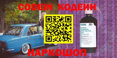 альфа пвп Жуковский