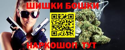 альфа пвп Жуковский