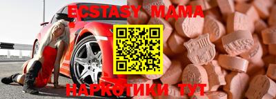 каннабис Заводоуковск