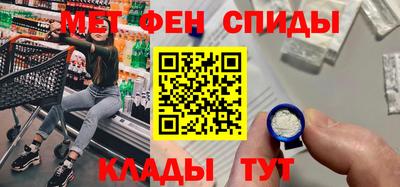 герыч Заволжье