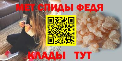 каннабис Заводоуковск