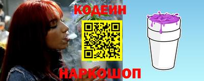 герыч Заволжье