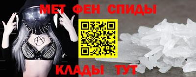 каннабис Заводоуковск