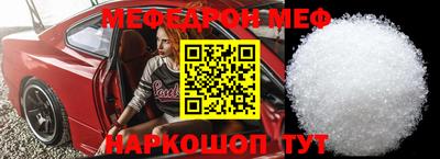 герыч Заволжье