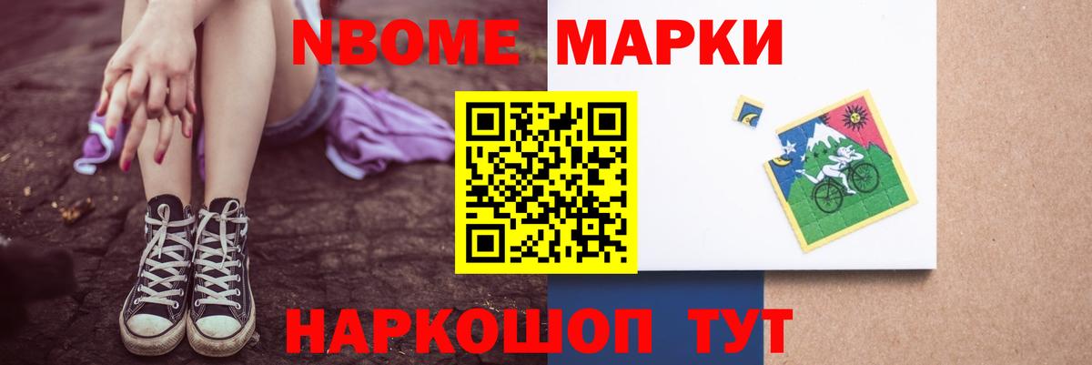 Лсд 25 экстази ecstasy  LSD-25 экстази кислота  Муром  LSD-25 экстази  Вход с VPN 